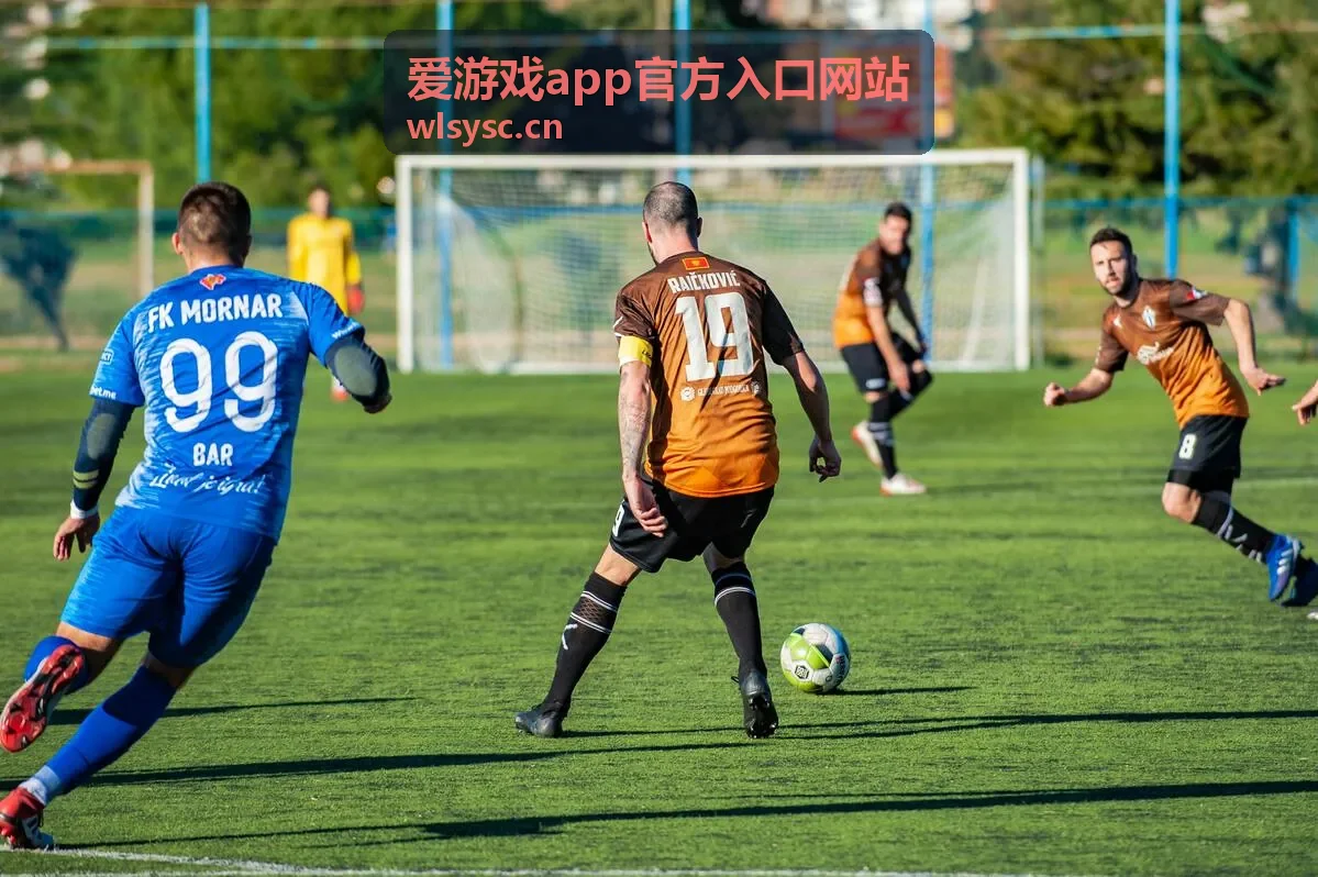 爱游戏app官方入口网站网络环境与加载排查配图
